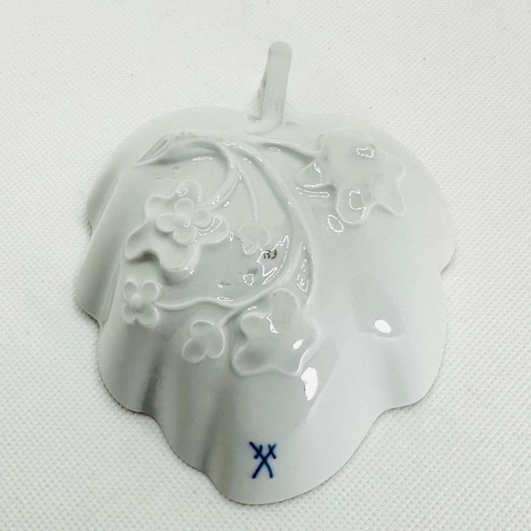 マイセン ワインリーフ リーフディッシュ 1級品 葡萄の葉