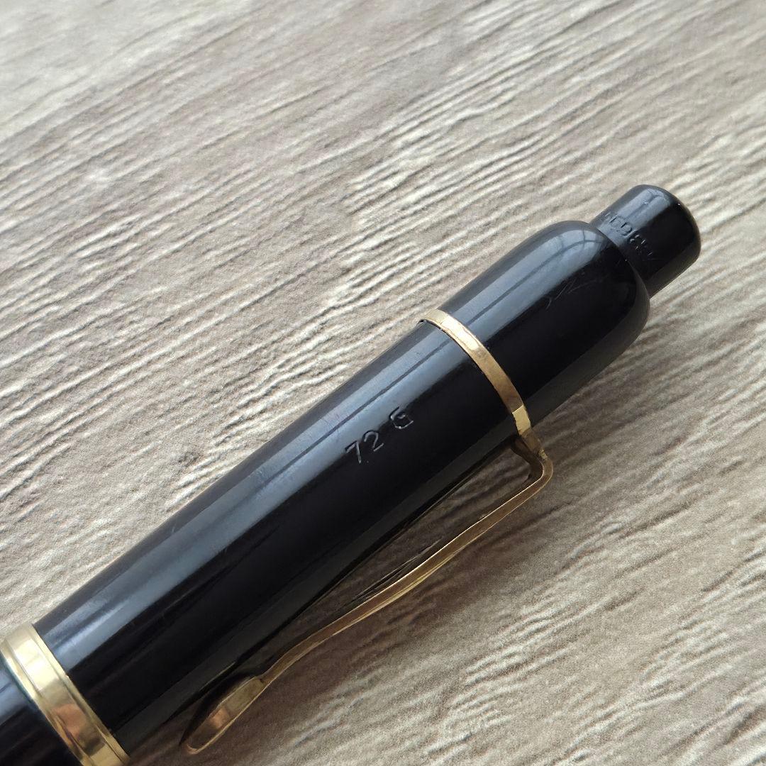 Montblanc pix 72G 1.18mm ヴィンテージ ペンシル