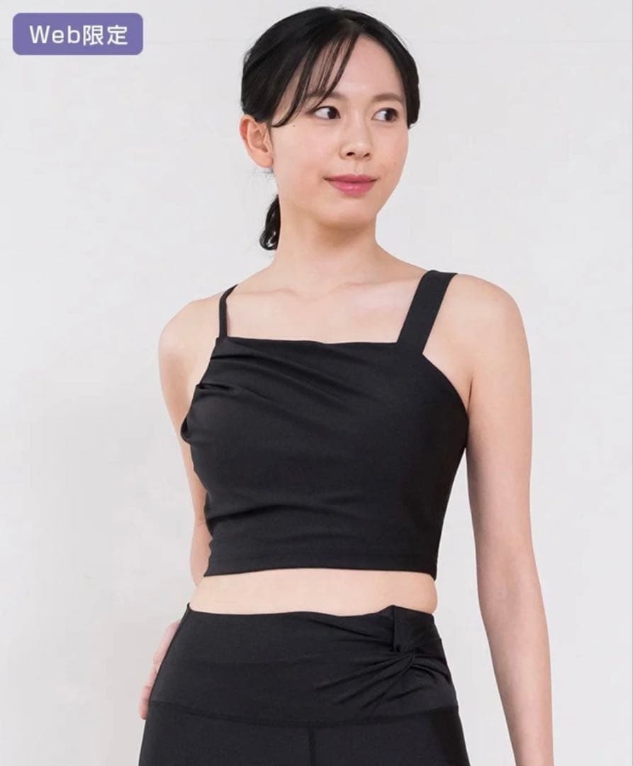 SUKALA シャインストレッチ シリーズ 3点セット