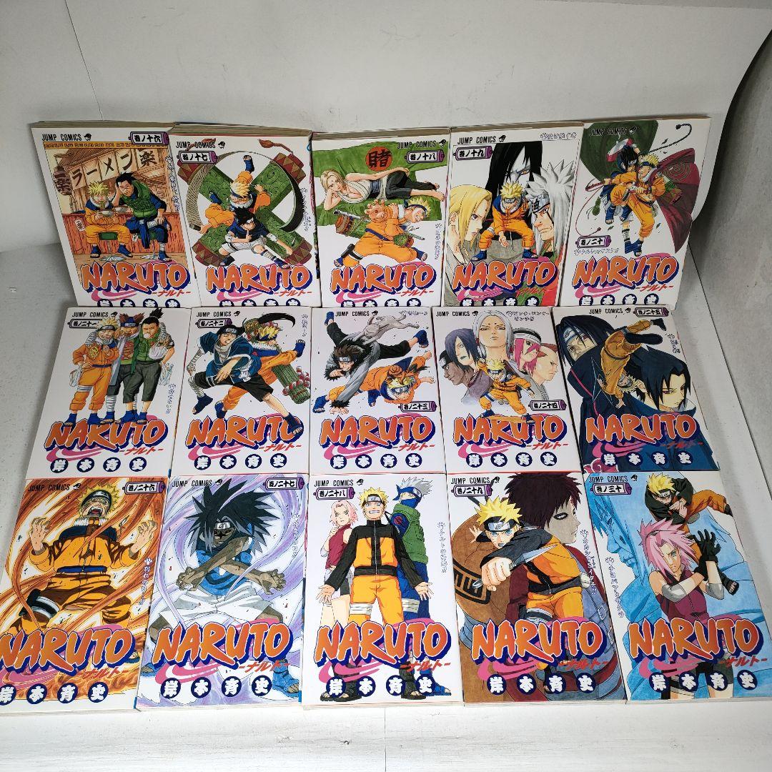 NARUTO-ナルト- コミック 1~72巻+外伝セット (70巻抜け)