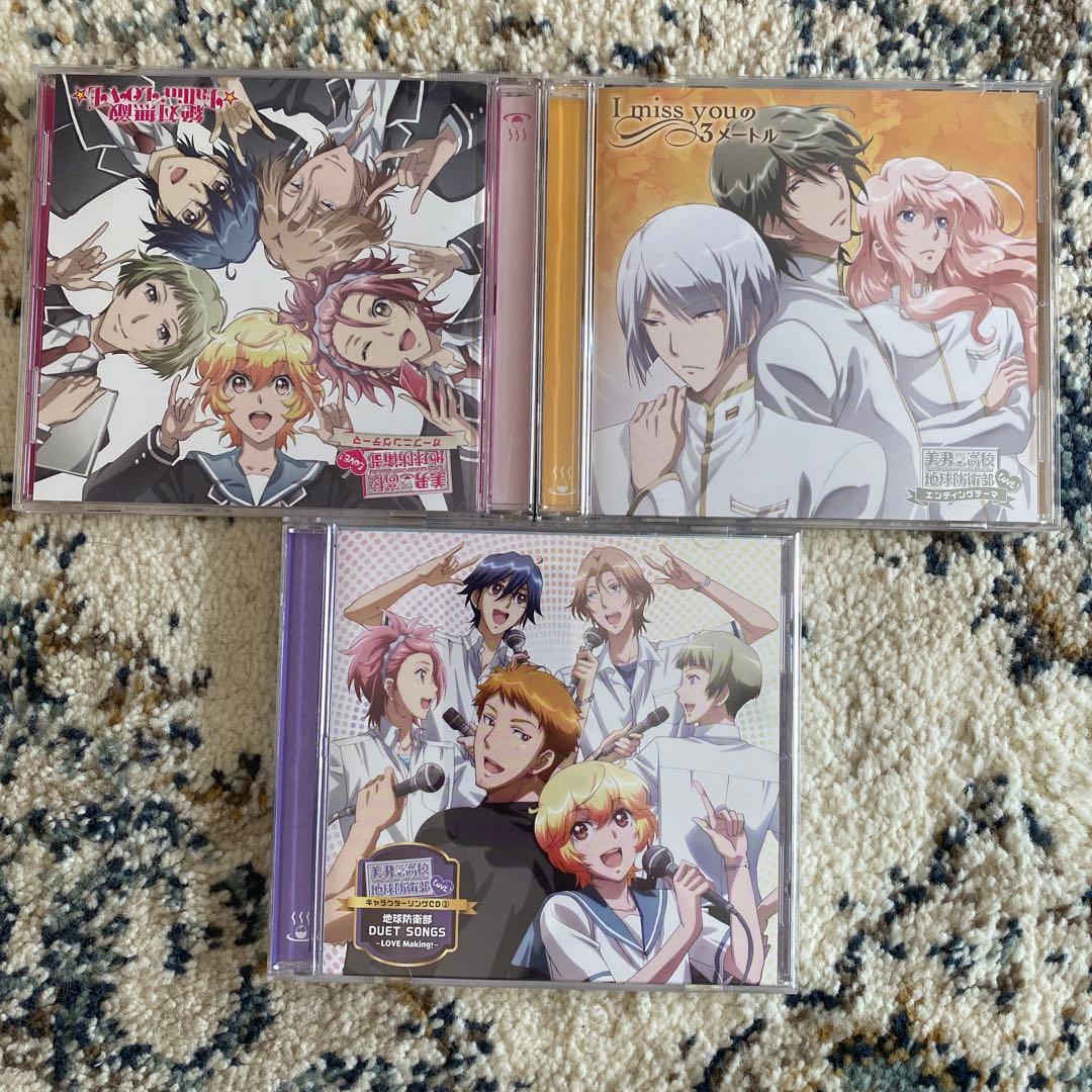 美男高校地球防衛部LOVE! DVD全巻セット 特典付き➕　おまけ