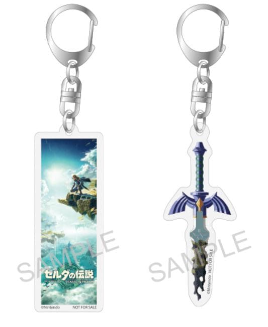 ゼルダの伝説 ティアキン Collector’s Edit 楽天ブックス限定特典
