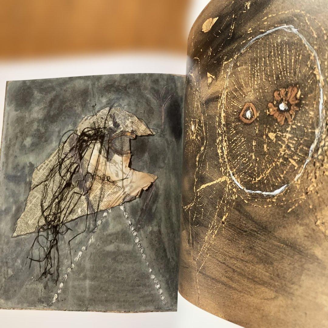 アントニ・タピエス洋書図録と 原美術館 「スペインの巨人 熱き絵画の挑戦」