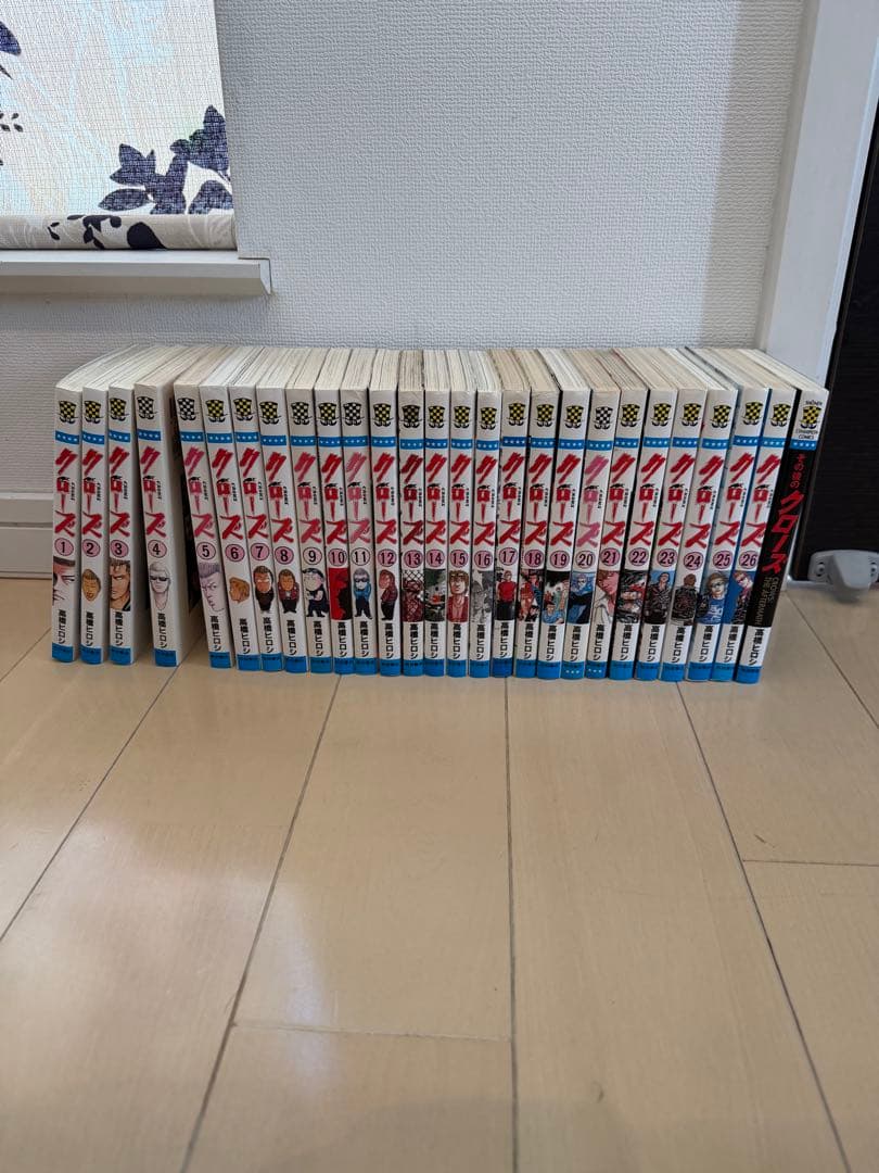 クローズ1〜26巻+1 WORST1〜33巻