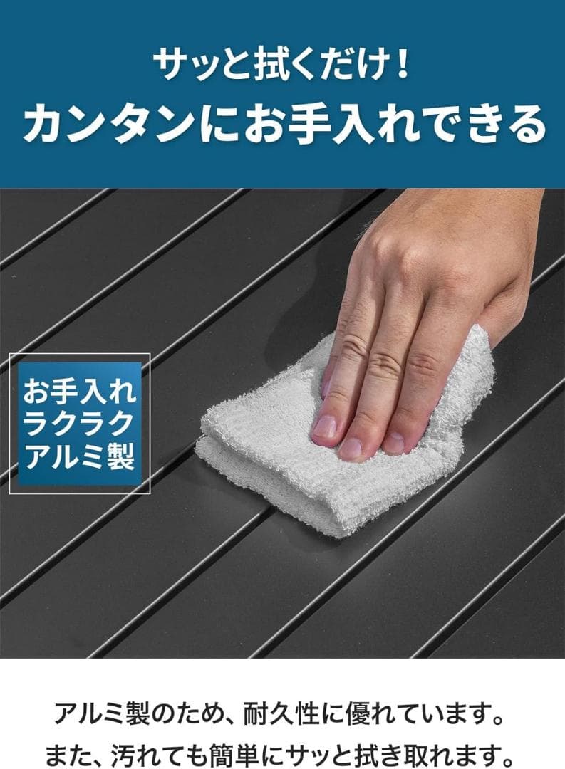 ブラック　アウトドア テーブル アルミ ロールテーブル 軽量