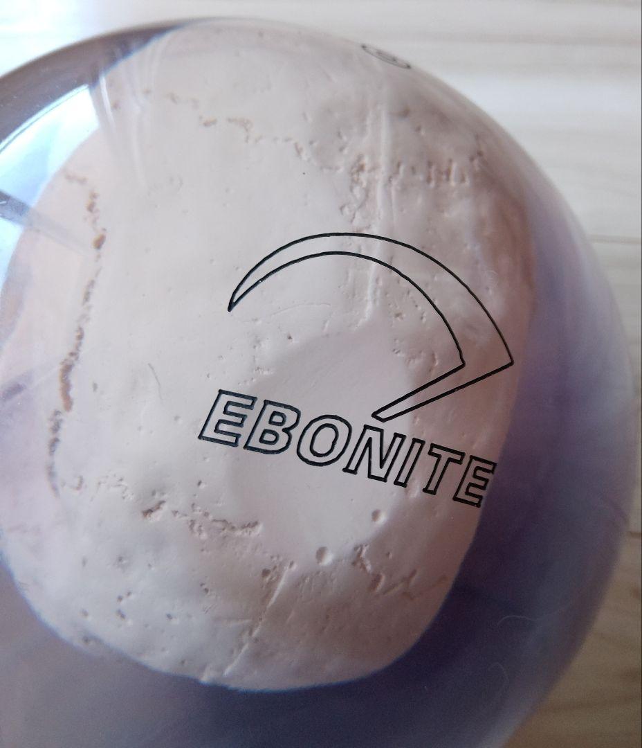 EBONITE スカル ボウリング ボール ヴィンテージ 希少 限定生産