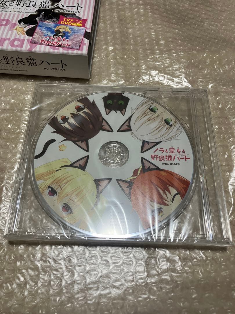 【未開封特典付・極美品】ノラと皇女と野良猫ハート HD - Switch