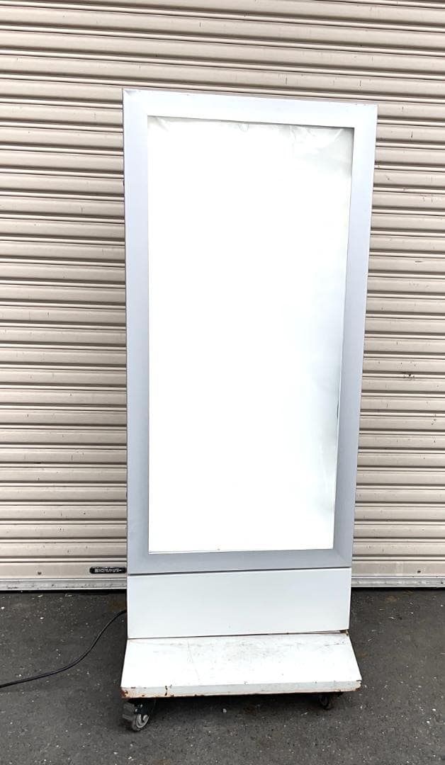 LEDライト 電飾スタンド看板 スタンド看板 電飾看板 両面仕様 飲食店
