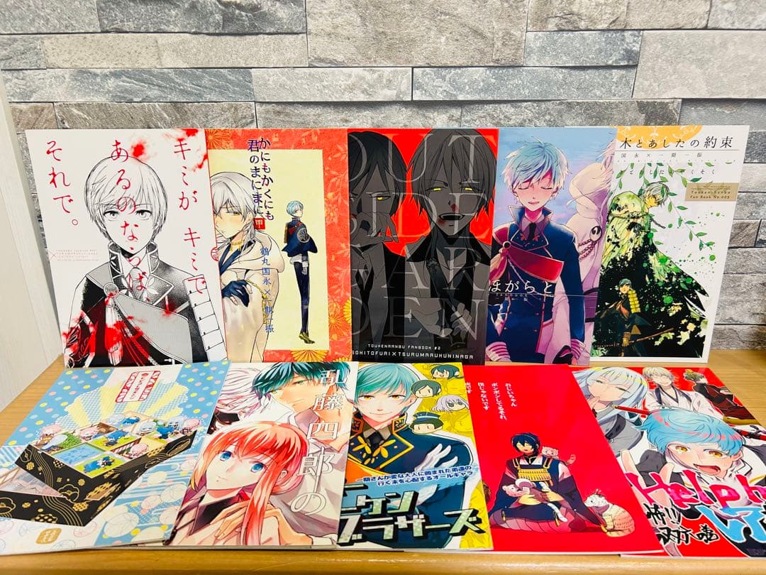 【一冊あたり150円以下‼︎】 刀剣乱舞 同人誌 68冊セット