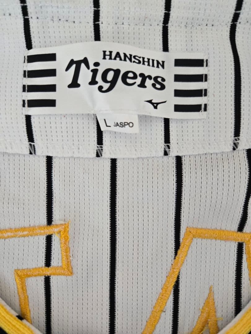 阪神タイガース レプリカユニフォーム佐藤選手 サイズL