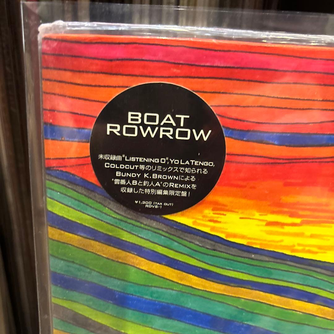 【ほぼ新品】BOAT ROWROW アナログレコード NATSUMEN roro