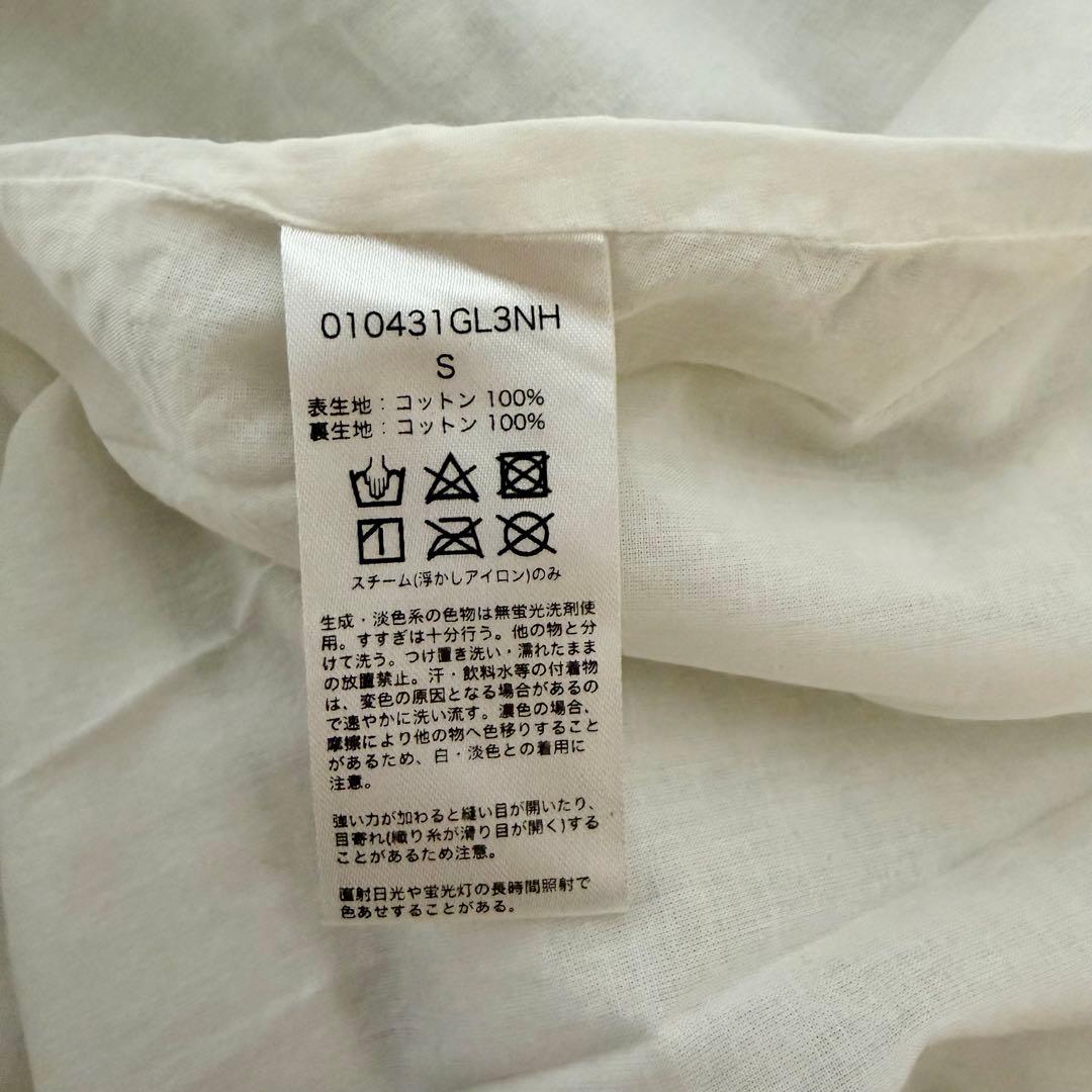 ヌキテパ コットン ワンピース 白 ゴールド