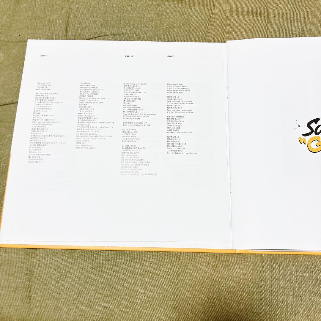SALU gifted cd dvd 大判ブックレット 完全生産限定版