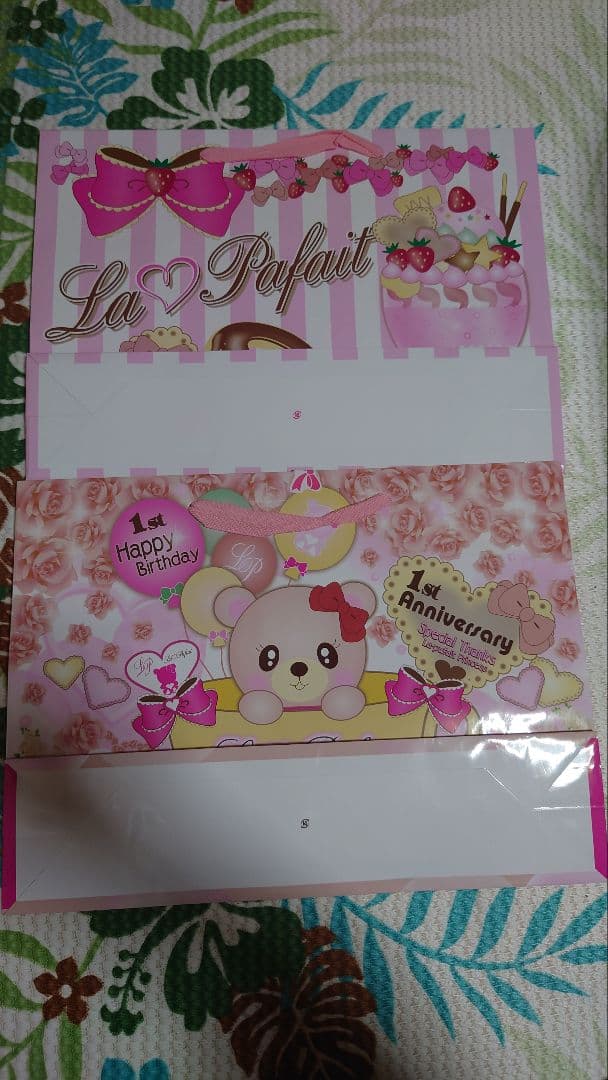 La Pafait ギフト袋 2枚セット ラパフェ　ショップバッグ　ショッパー