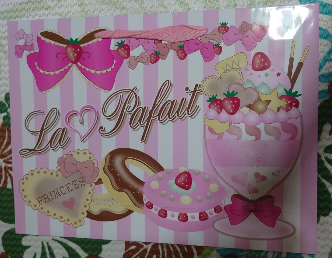 La Pafait ギフト袋 2枚セット ラパフェ　ショップバッグ　ショッパー