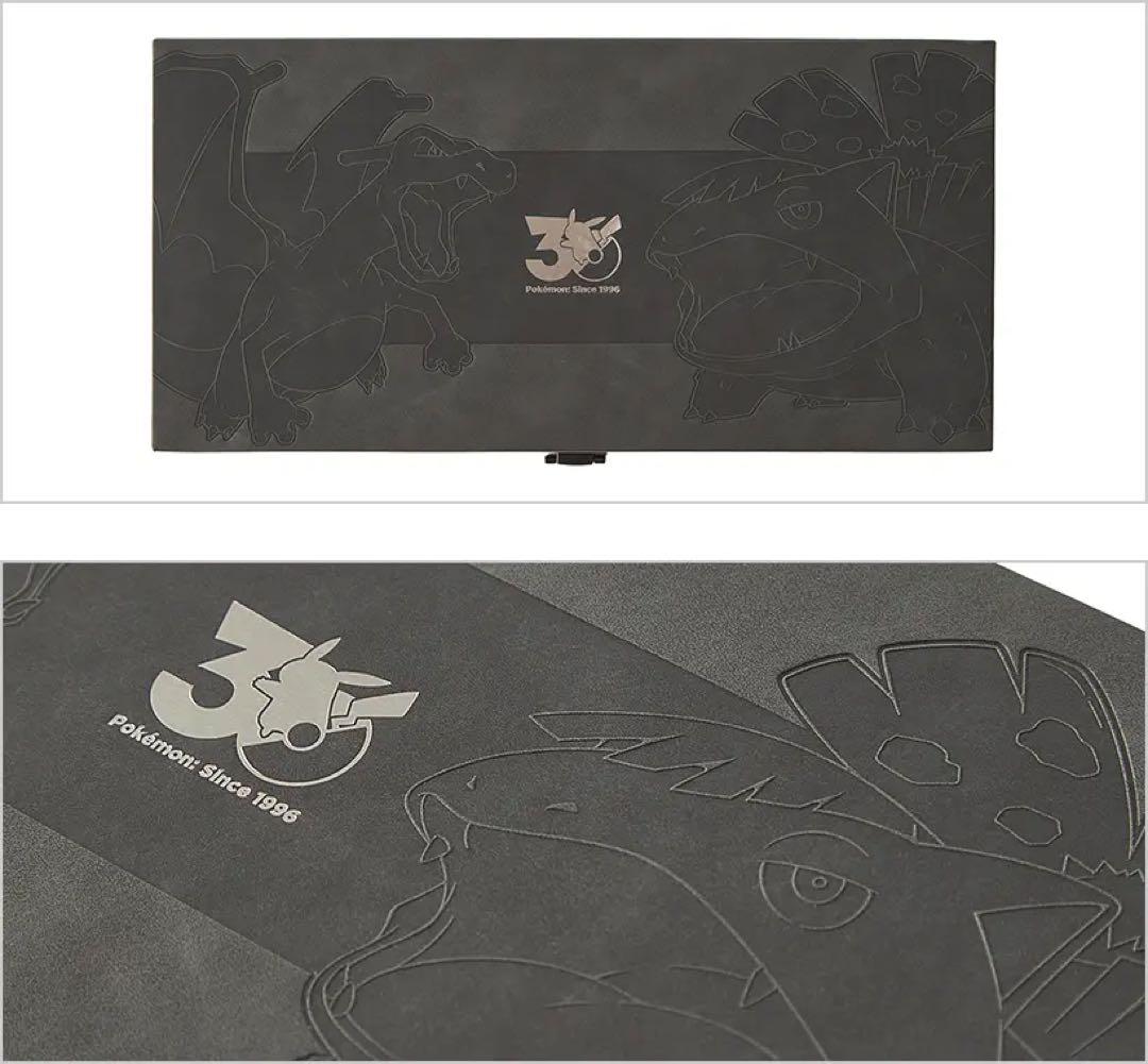 ★24h以内発送　ポケットモンスター ファイアレッド　特別版　新品　未開封