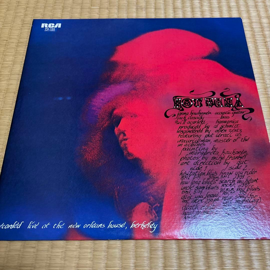 ホット・ツナ Hot Tuna Jorma kaukonen レコード LP