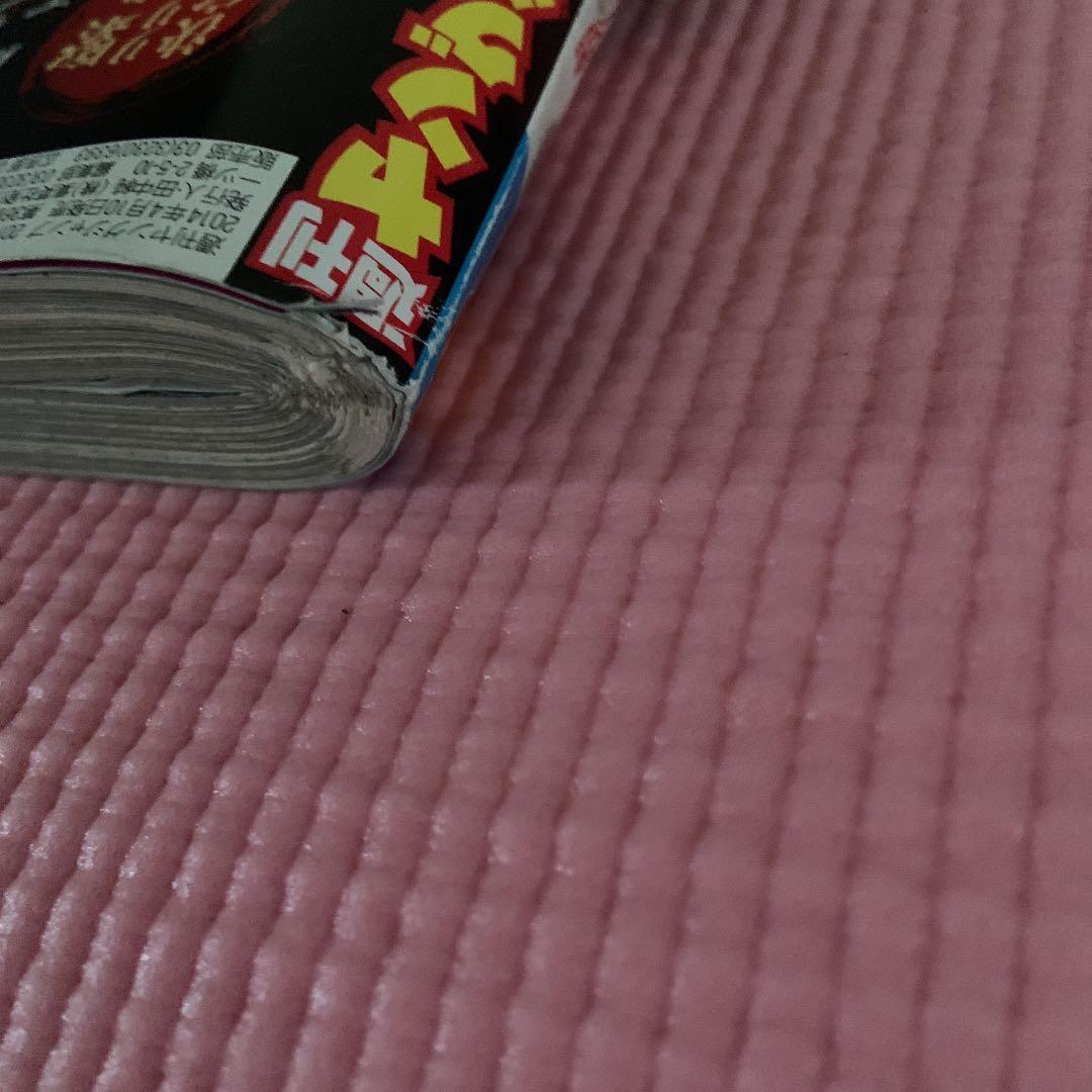 週刊ヤングジャンプ　2014年19号　通巻NO.1676