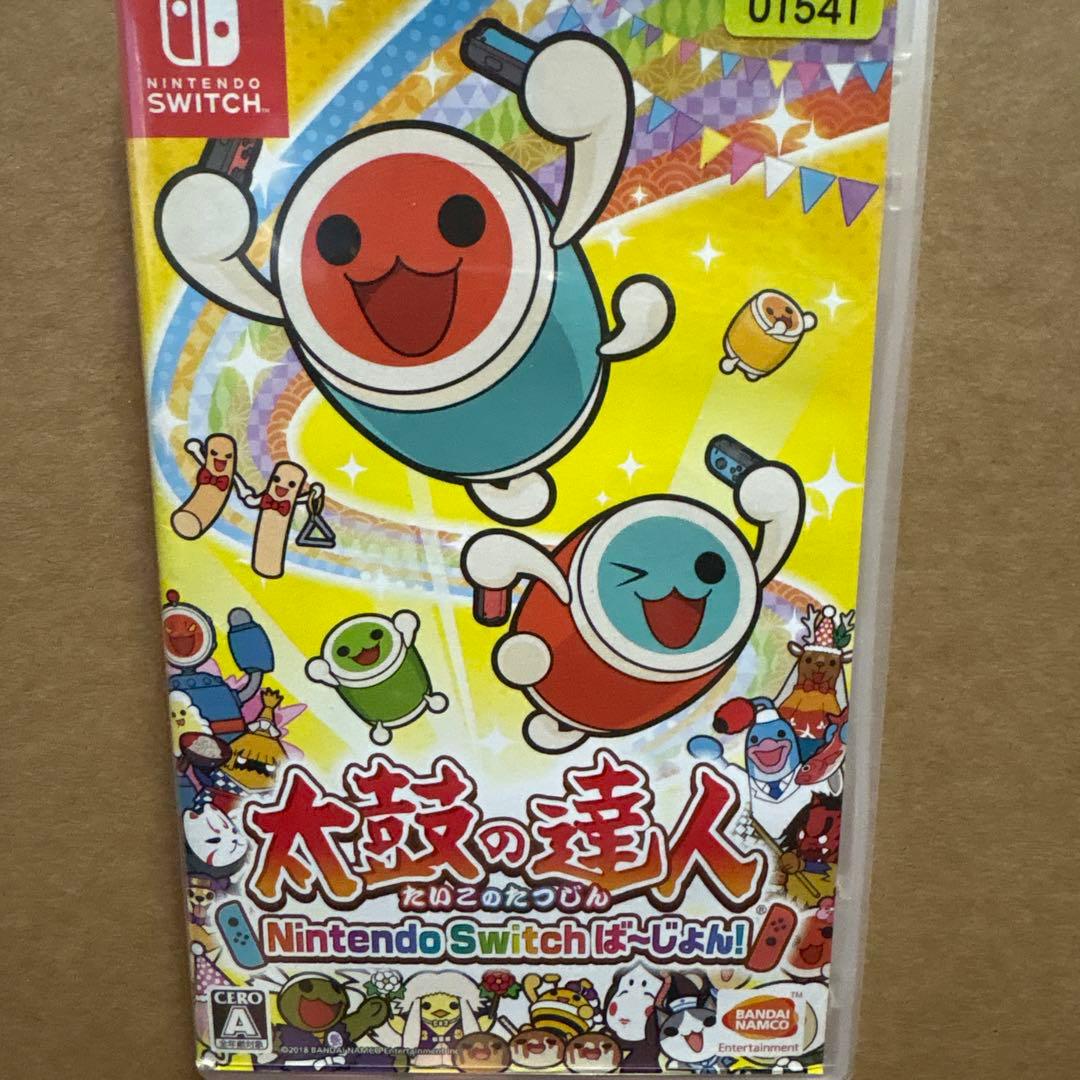 任天堂Switch ソフト8本セット