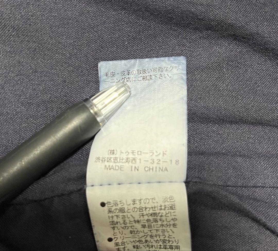 トゥモローランド 羊革 ラムレザー ririジップ使用 ライダースジャケット M
