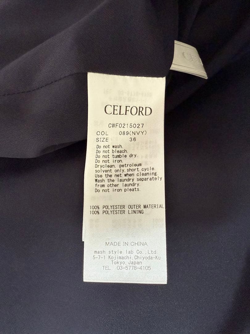 【美香×CELFORD】ラッフルスリーブプリーツワンピース