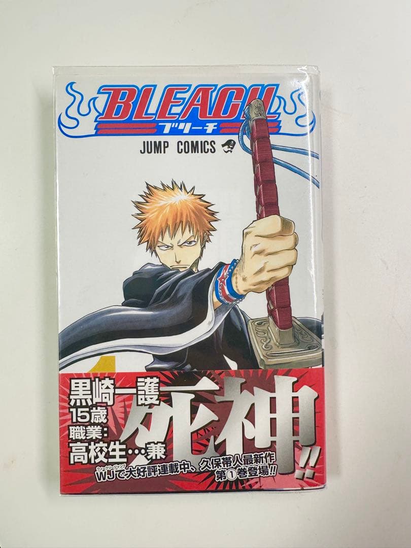 BLEACH (ブリーチ) 1巻　初版 帯付き