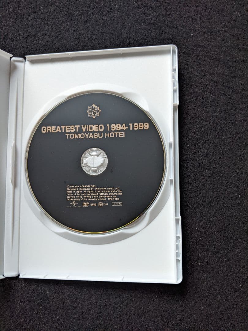 布袋寅泰　GREATEST VIDEO 1994 1999 DVD　期間限定盤