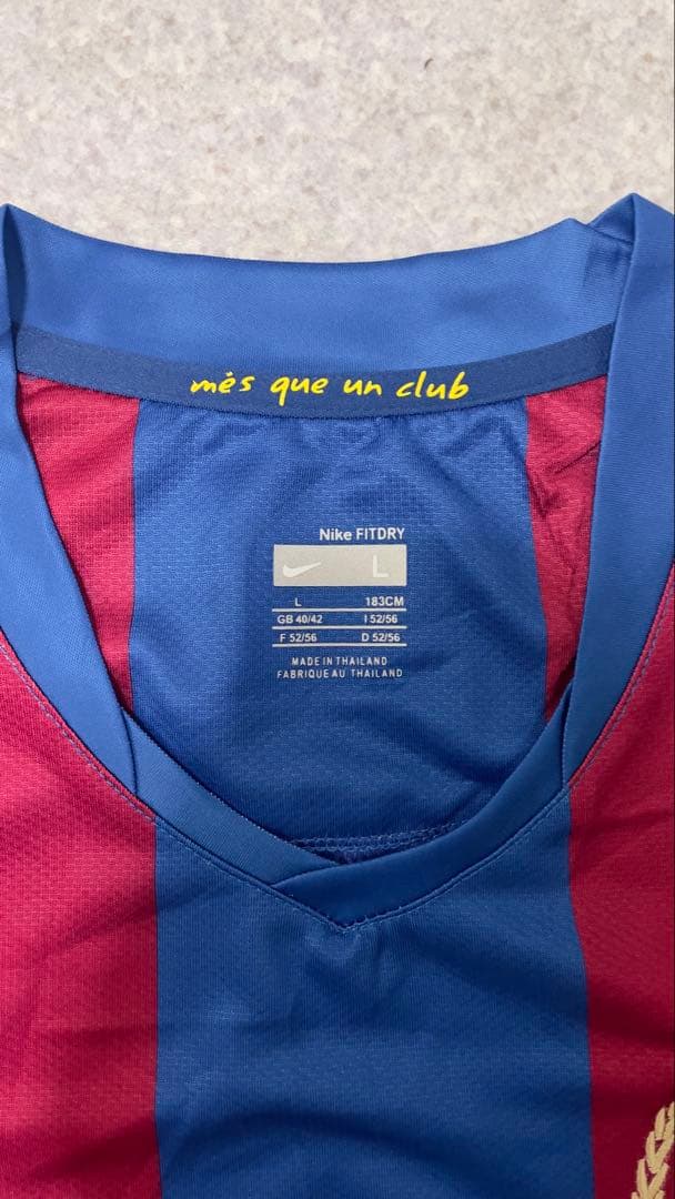 FC Barcelona Nike ジャージ 赤青
