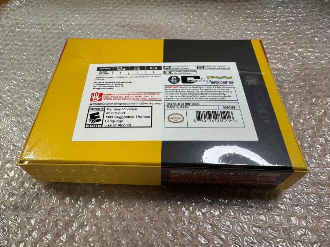 SW Omega 6 SIGNATURE Edition 世界300本限定 新品