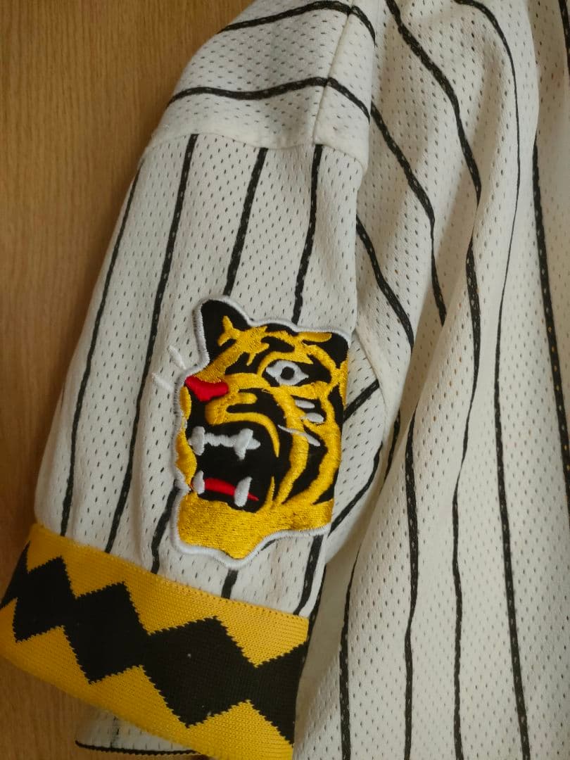 阪神タイガース 輝流ライン ユニフォーム