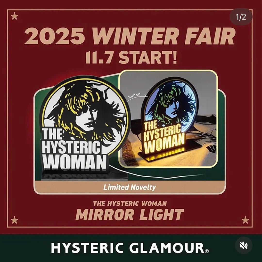 ヒステリックグラマー　最新ノベルティ　MIRROR LIGHT