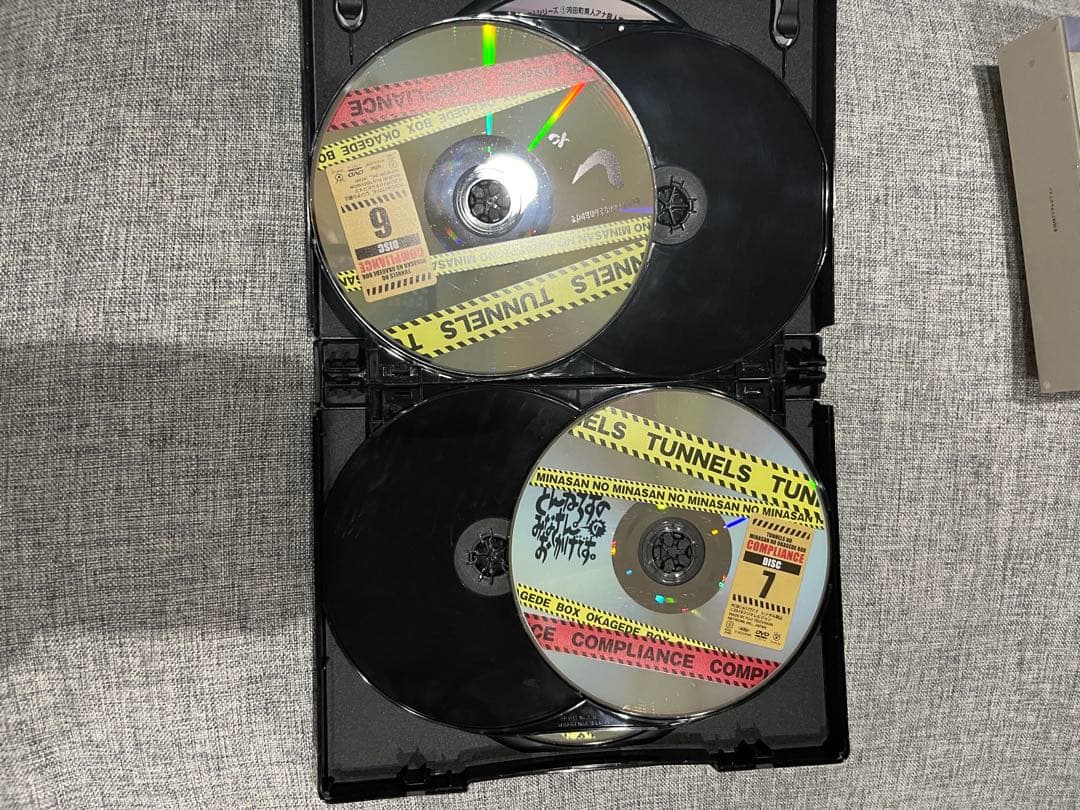 とんねるずのみなさんのおかげでDVD BOX 9枚