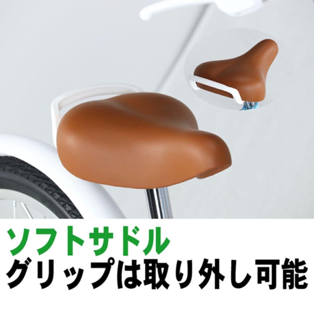 新品 子ども用自転車 キッズバイク ジュニア自転車18インチ