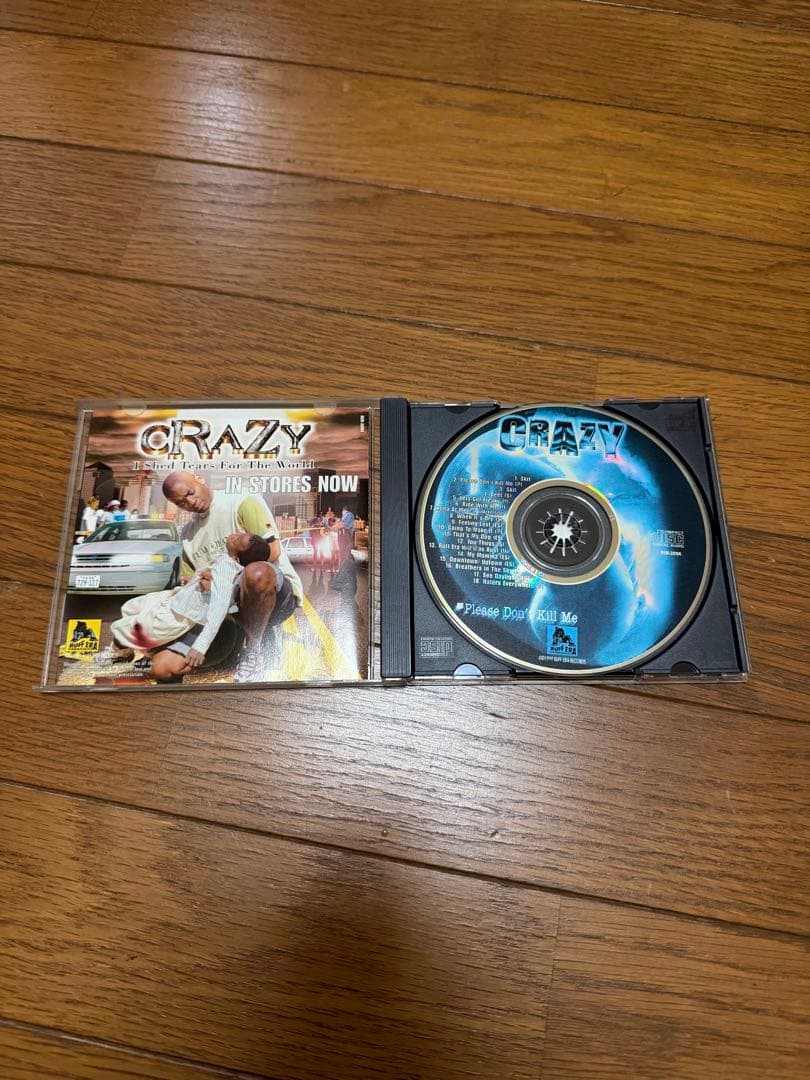 Crazy – Please Don't Kill Me OG盤