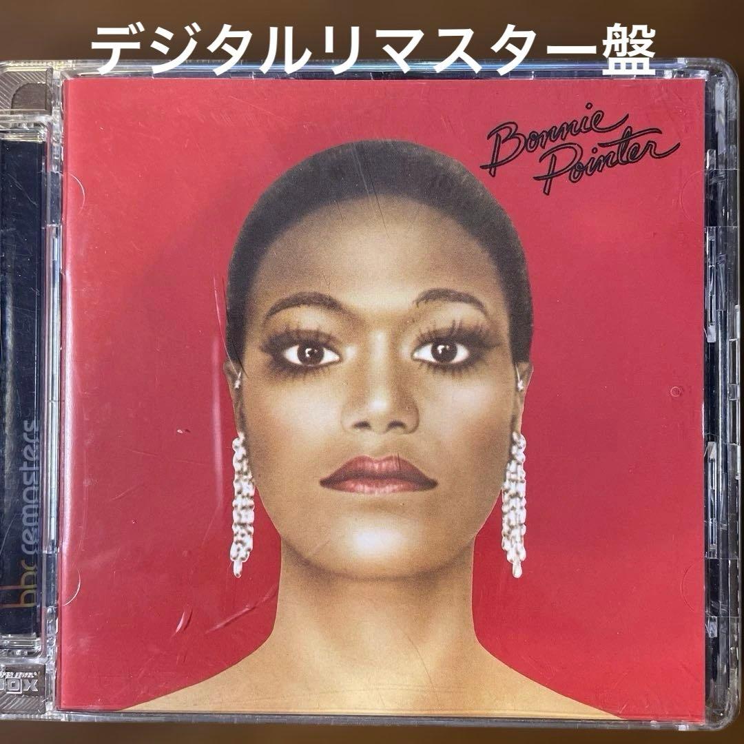 洋楽 BCM CD Bonnie Pointer /Bonnie Pointer
