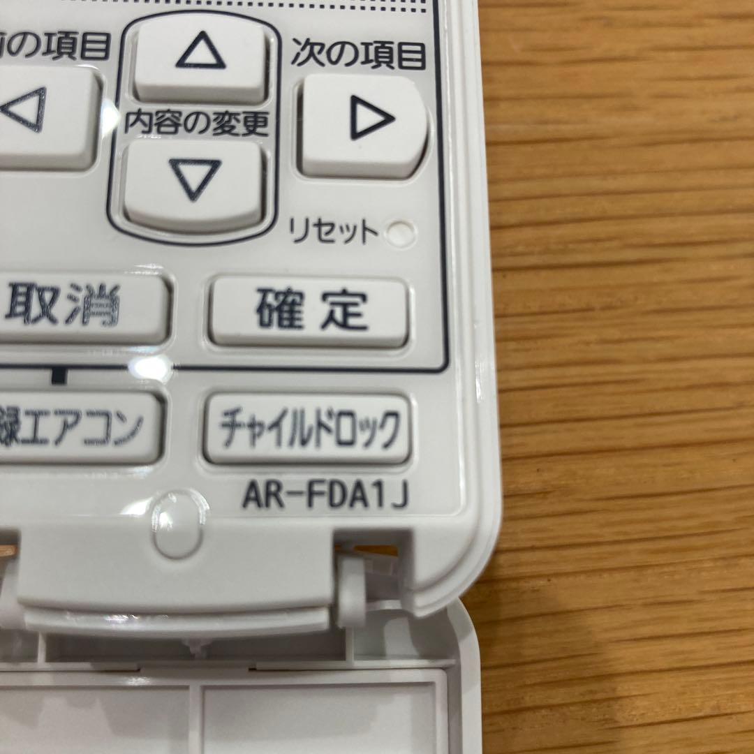 富士通 エアコン用リモコン　AR-FDA1J