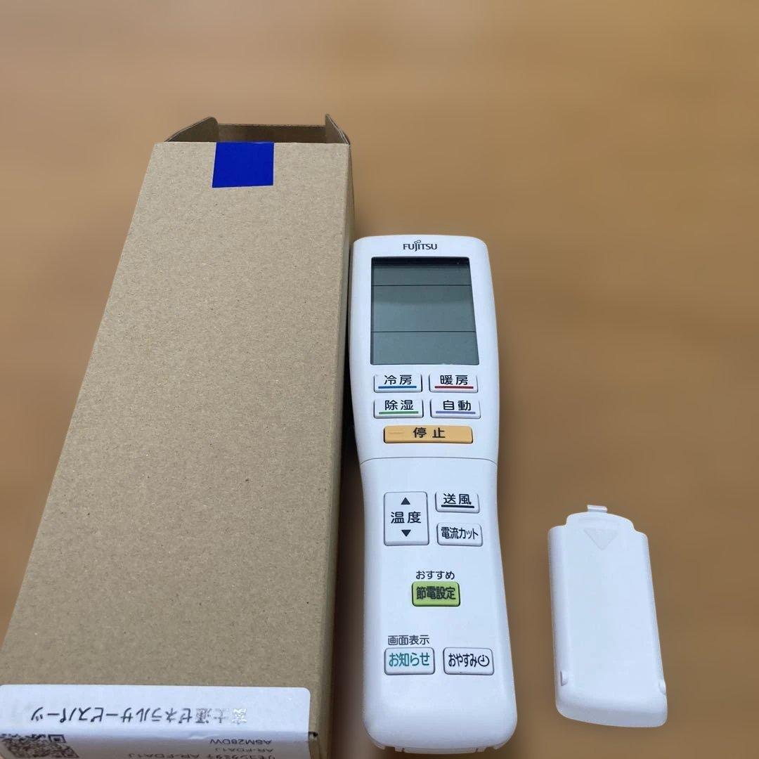 富士通 エアコン用リモコン　AR-FDA1J