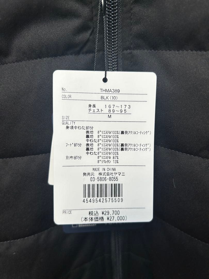 値下げ【新品】Mサイズ　  黒　ゴルフ