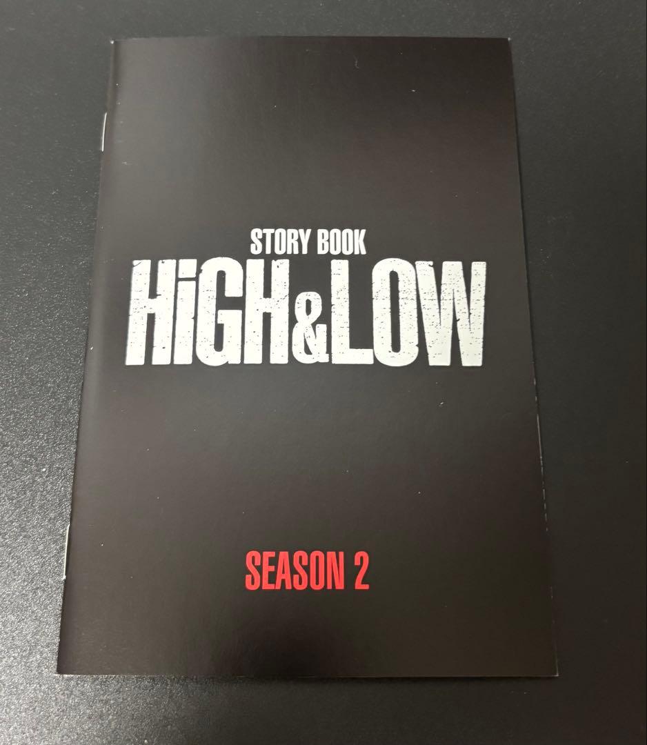 HiGH&LOW SEASON 1&2 完全版 Blu-rayBOX〈各4枚組〉