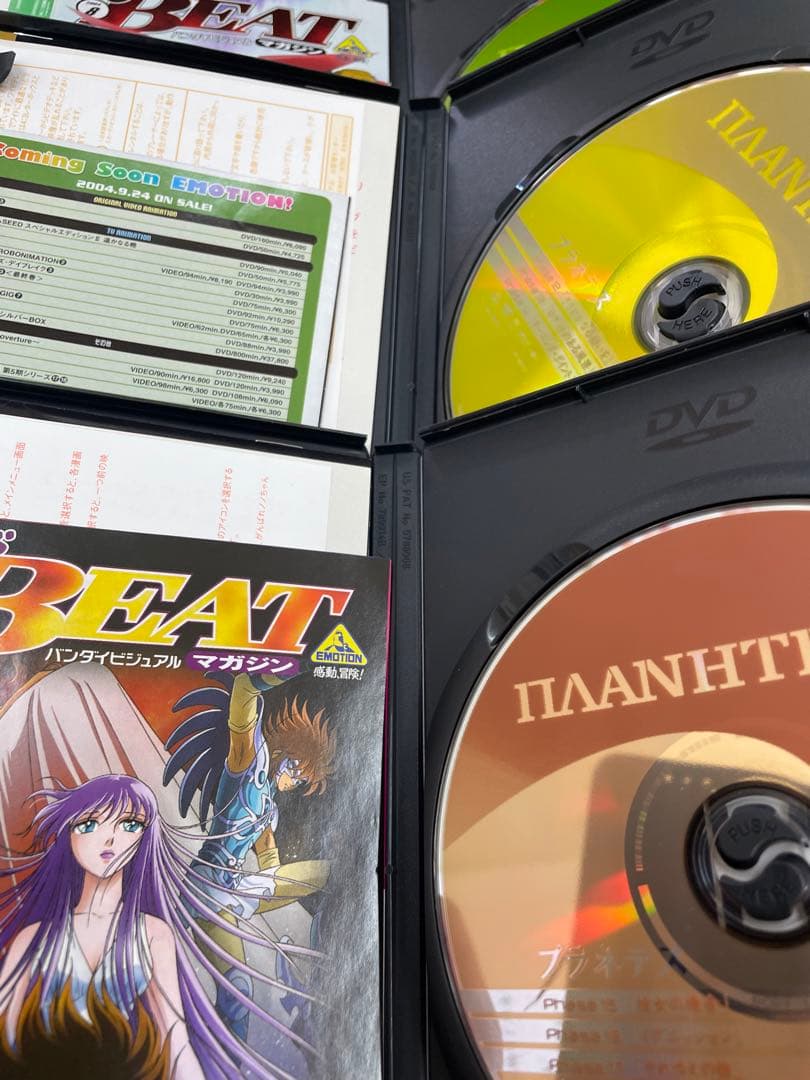 プラネテス【DVD】全9巻 全巻　セット