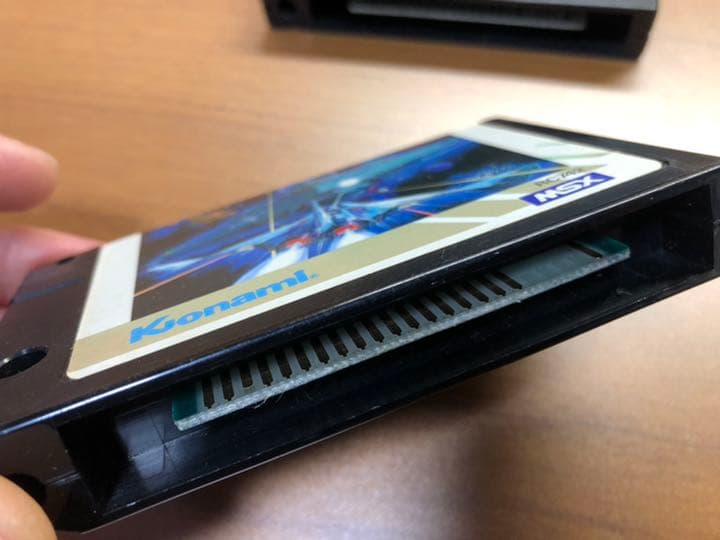【MSX】ソフト グラディウス【起動確認】