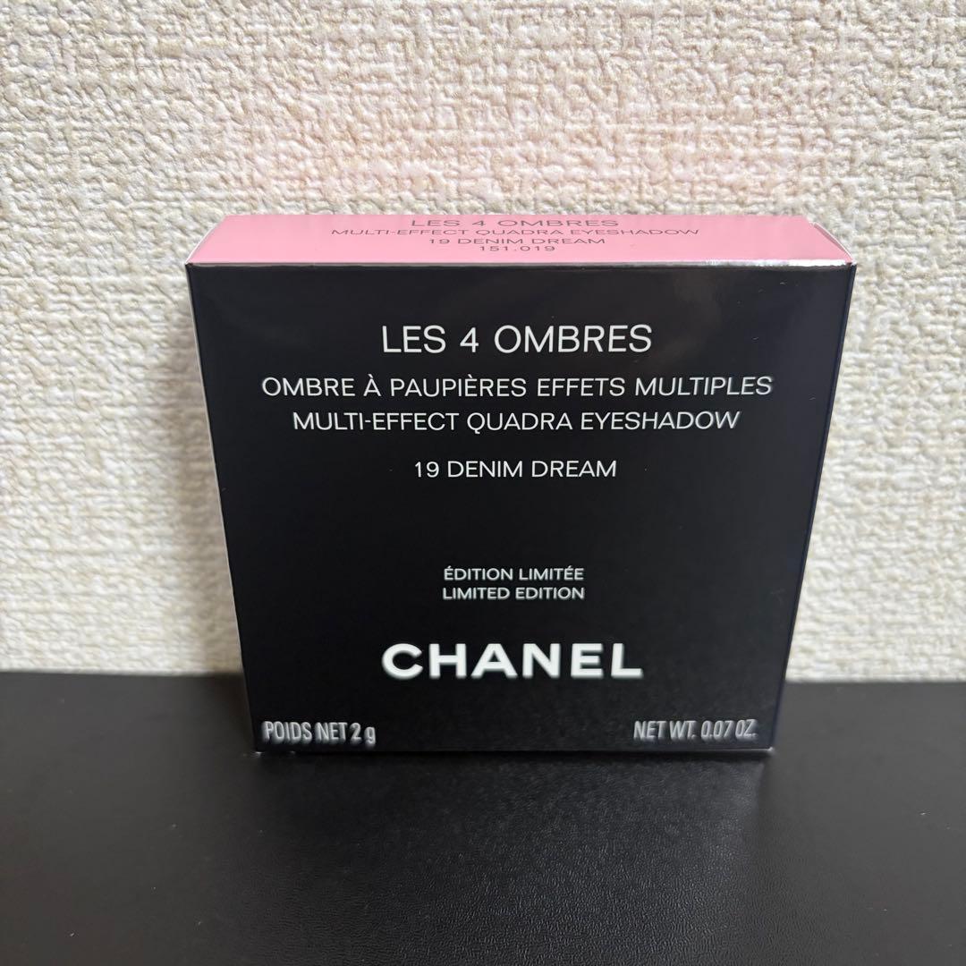 CHANEL レ キャトル オンブル 19 デニム ドリーム ★ショッパー付