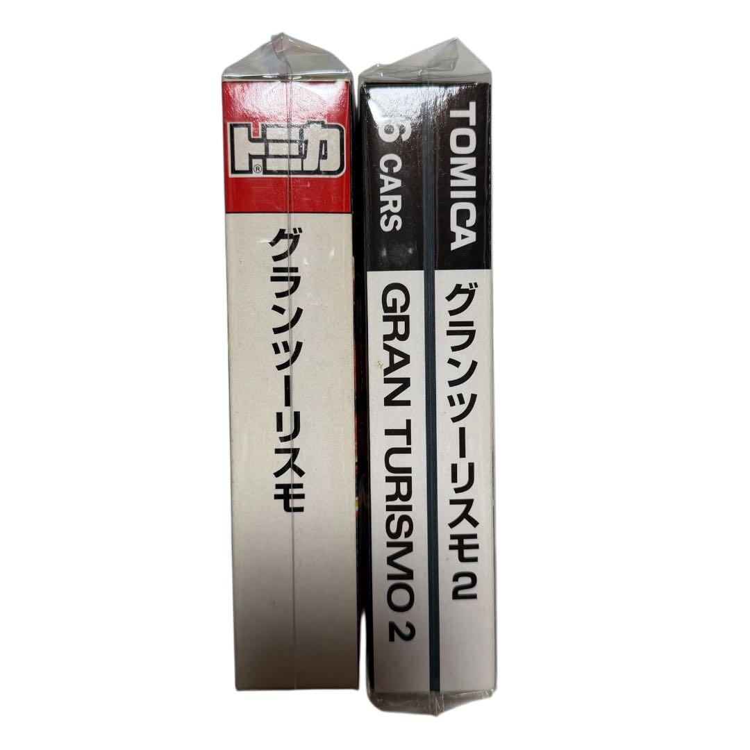1/31まで値下げ！トミカ グランツーリスモ 2点セット