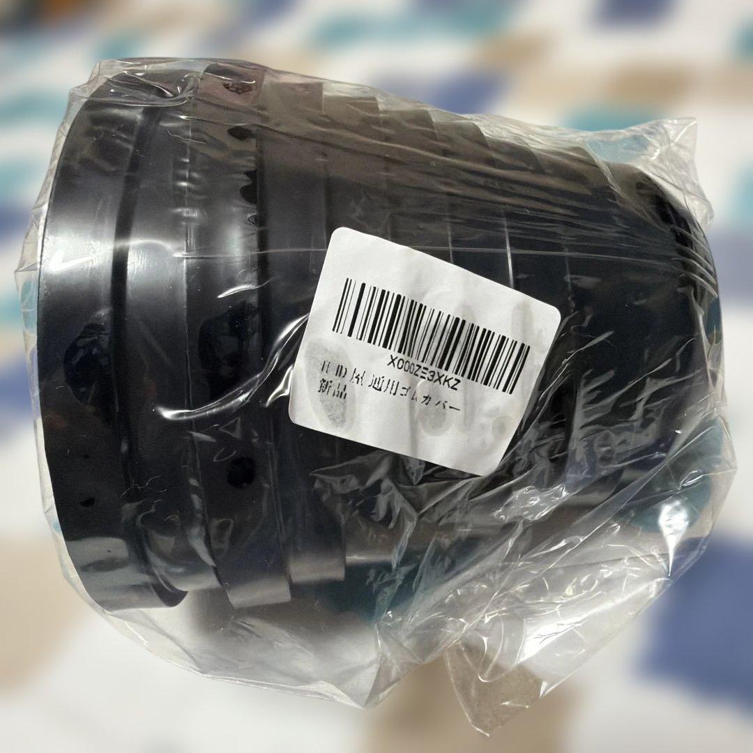 新品 HID屋 Dシリーズ LED (D2S) ダストカバー(タイプA)付き