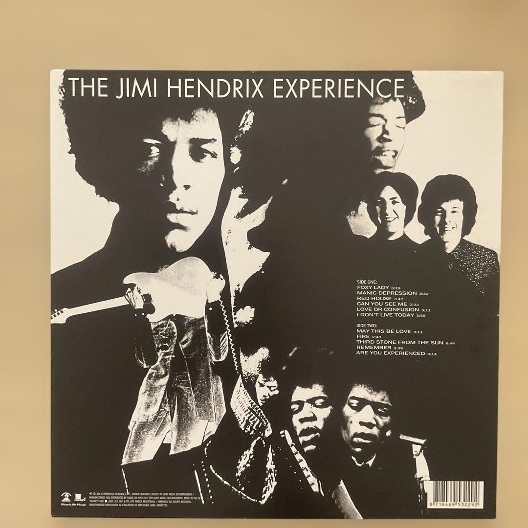 ジミ・ヘンドリックス アー・ユー・エクスペリエンスト　EU盤　リマスター　LP