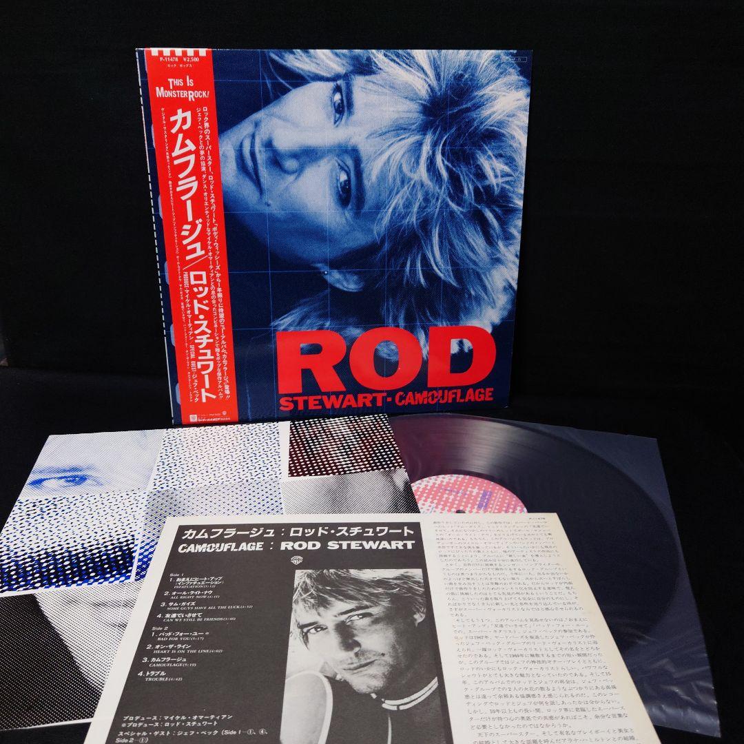 Rod Stewart レコード