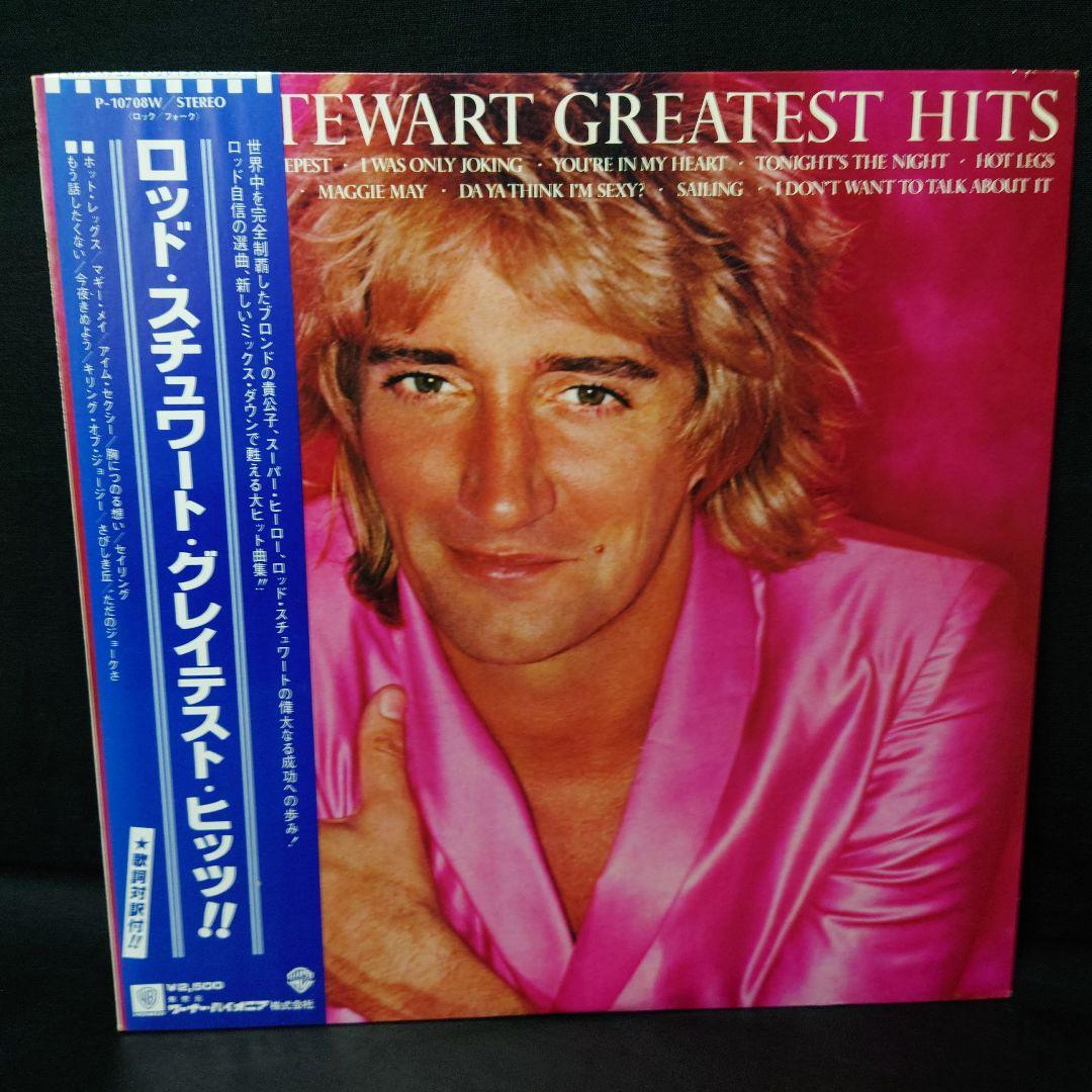 Rod Stewart レコード