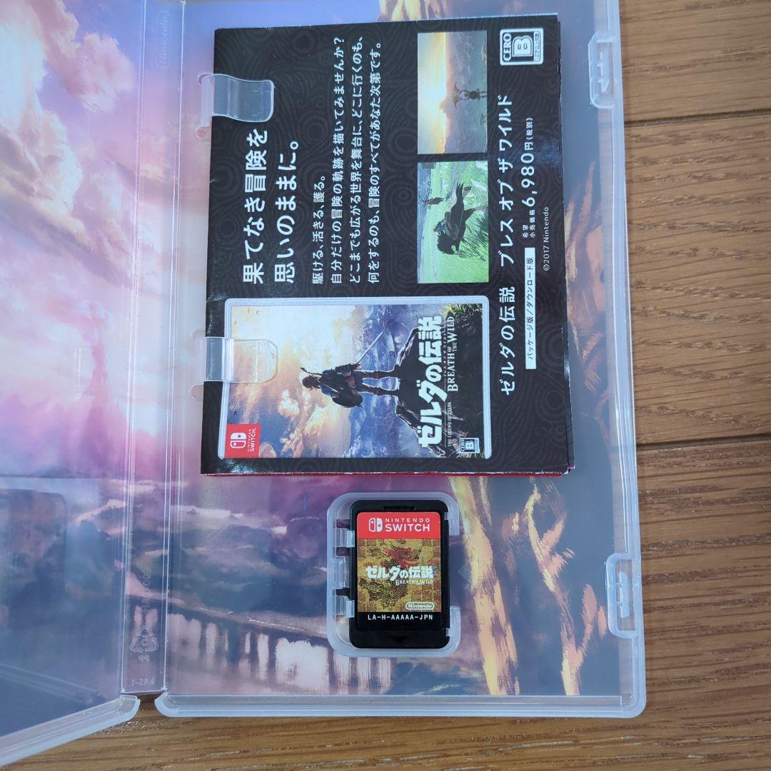 ゼルダの伝説 ブレス オブ ザ ワイルド & ティアーズ オブ ザ キングダム