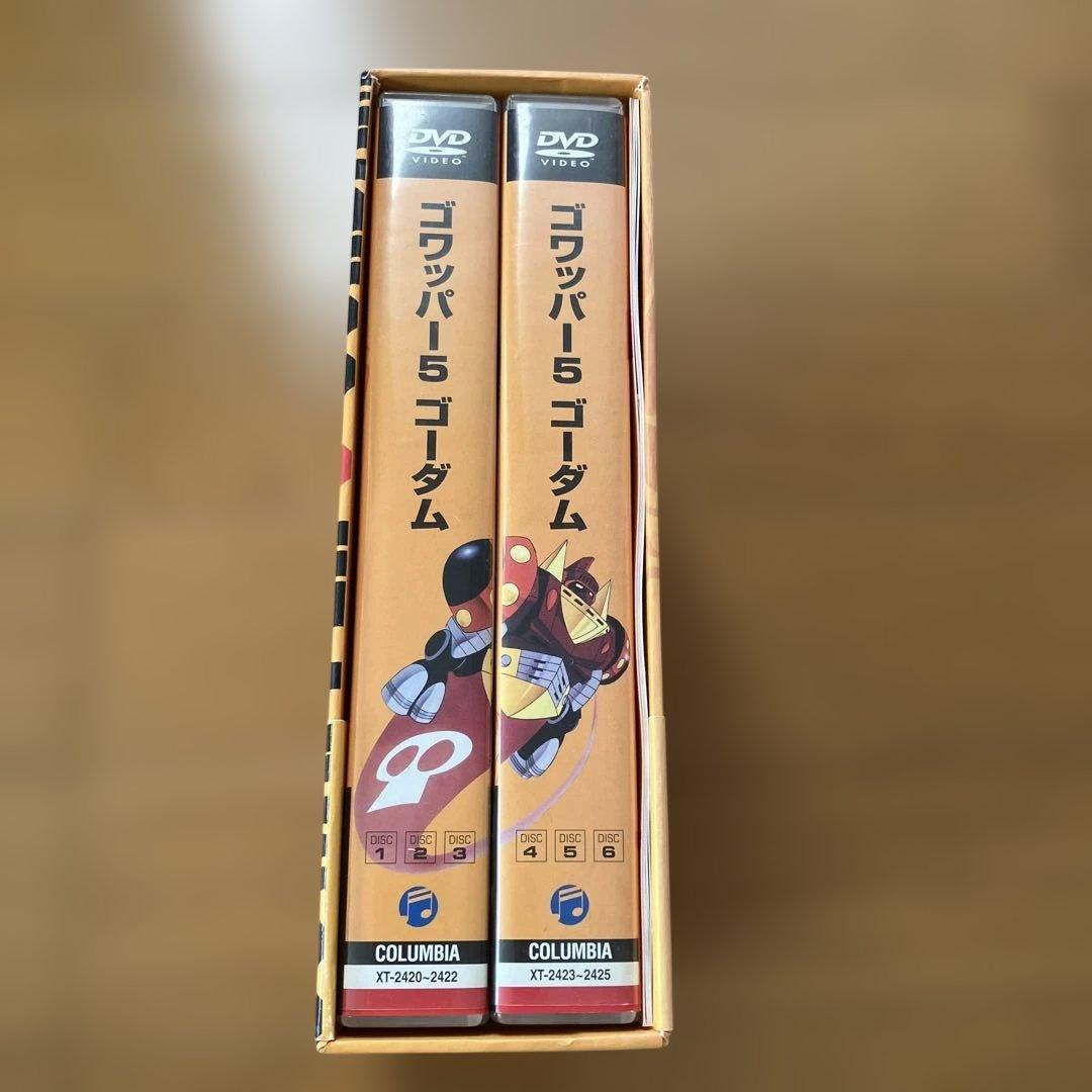 ゴワッパー5ゴーダム DVD セット