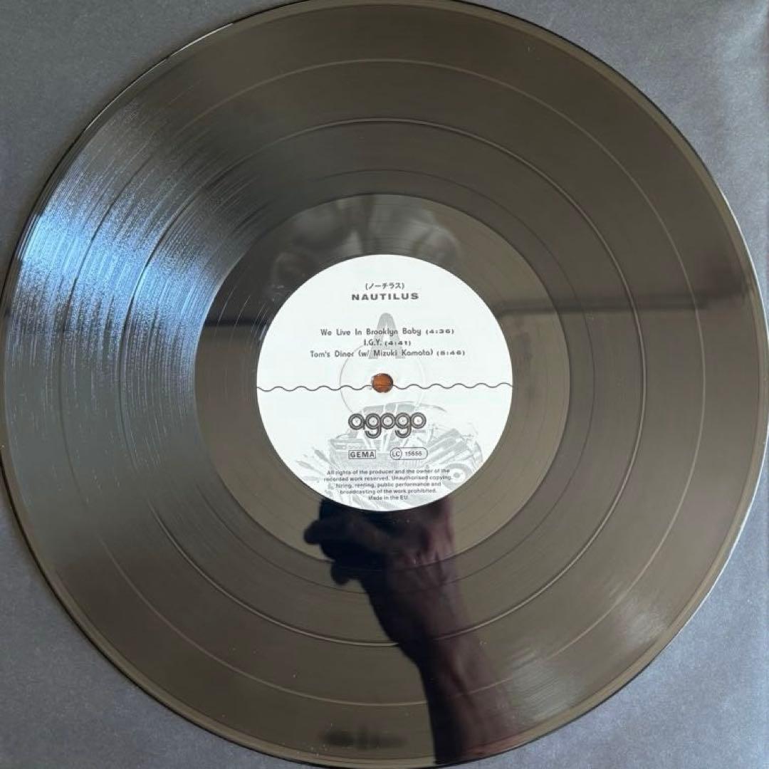 邦楽 NAUTILUS / Nautiloid Quest 2LP